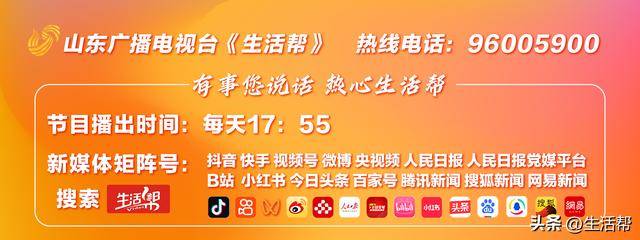 AVA外汇平台MT4下载电视剧《廖俊波》邵武开机 郭广平二度饰演廖俊波