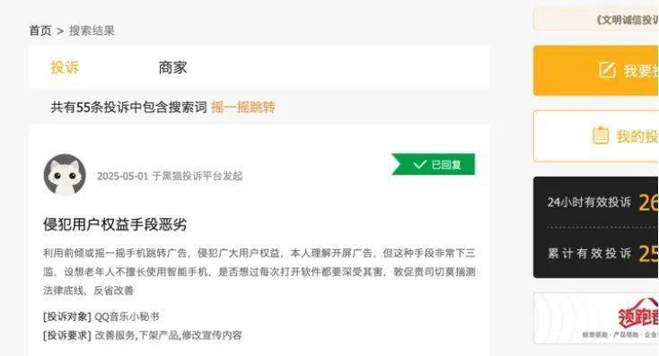 量化交易究竟是救命稻草还是坑蒙拐骗？99%的人都不知道真相！