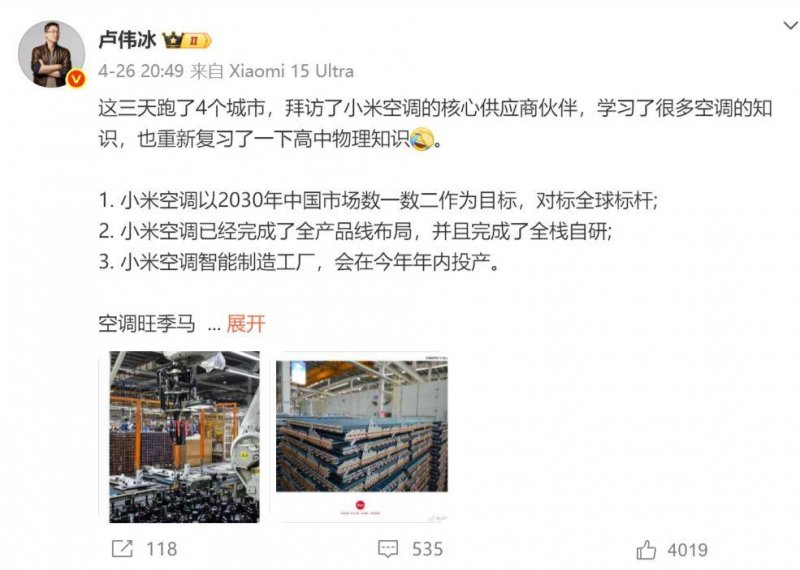 ava爱华外汇平台想要在股市中大展拳脚的人一定要看清楚，股票交易到底是怎么一回事！