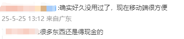 光泽：念好“人才经” 乡村得振兴