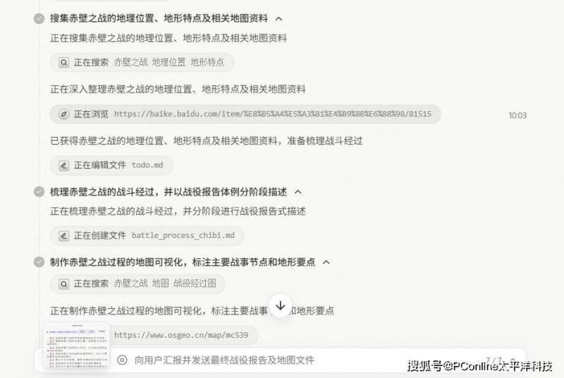 mt4自动交易按钮配置方法大揭秘，老司机的经验让你一键轻松开展！