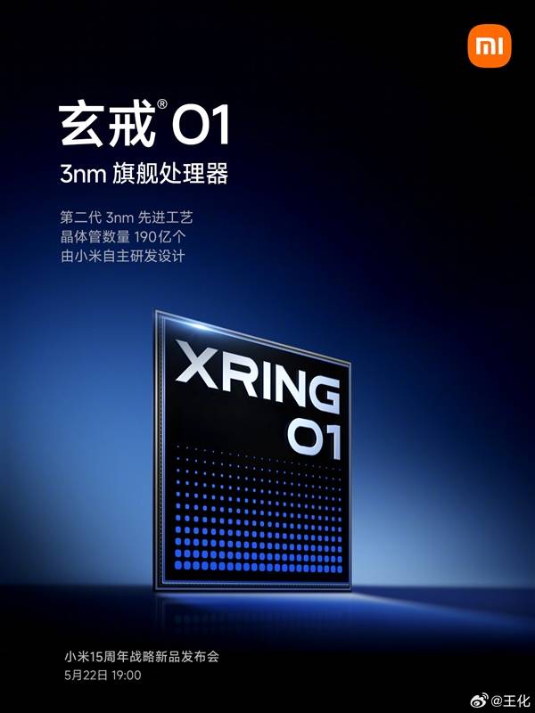 获取爱华外汇交易平台软件的最佳攻略，我用了一个月才搞明白！